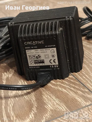 Creative I-trigue L3500 2.1 , снимка 5 - Тонколони - 55981960