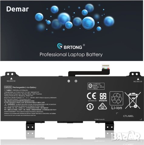 BRTONG GM02XL лаптоп батерия