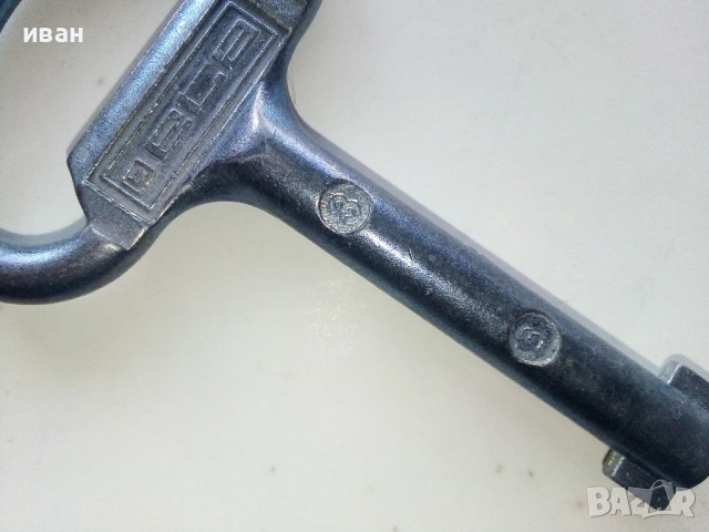 Ключ за електрическо табло 3, снимка 2 - Други машини и части - 53444385