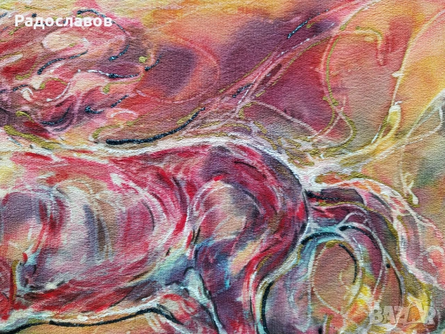 ''Конче''5 /картина, оригинал /, снимка 7 - Картини - 53257552