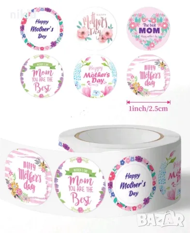 100 бр Happy mother's day MOM ден на жената самозалепващи лепенки стикери ръчна изработка подарък, снимка 3 - Други - 49703270