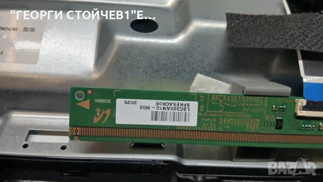 LT-32VAH3000   17MB171  17IPS62    VES315WNGS-2D-N52  LSC320AN10-H03, снимка 6 - Части и Платки - 55805291