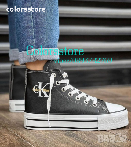 Дамски кецове  Calvin Klein код Br113o
