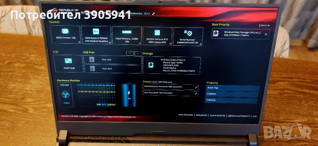 ASUS ROG STRIX G17 G713PV, AMD Ryzen 9 7945HX, 17,3", 16GB, 1TB SSD, GeForce RTX 4060 , снимка 5 - Лаптопи за игри - 53263238