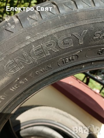 Летни гуми Michelin 185/60 R15 - 40 лв/кт., снимка 3 - Гуми и джанти - 42162635