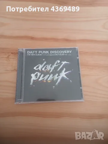 daft punk оригинален диск