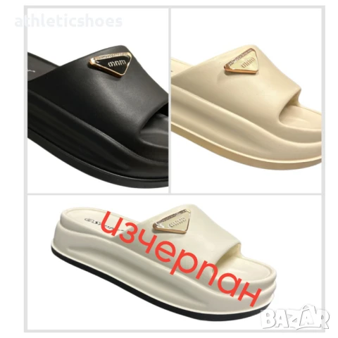 Дамски чехли на платформа 