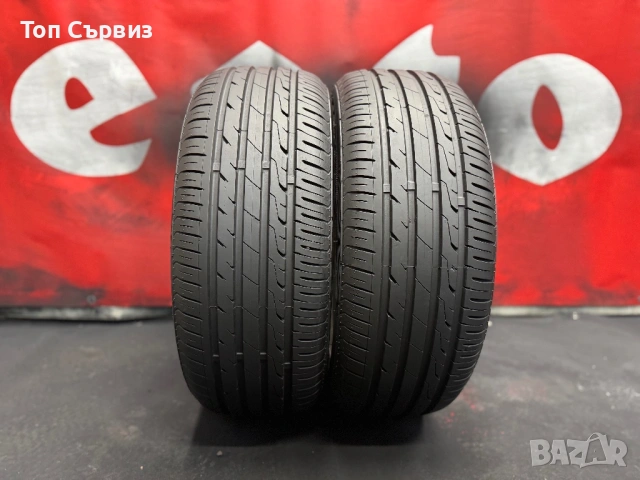 205 55 16, Летни гуми, MedalLion CST MD-A1, 2 броя, снимка 2 - Гуми и джанти - 53617862