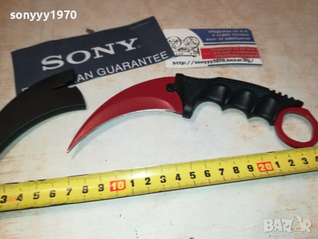 НОЖ ИЗВИТ С КАНИЯ 2308231005, снимка 3 - Ножове - 41940359