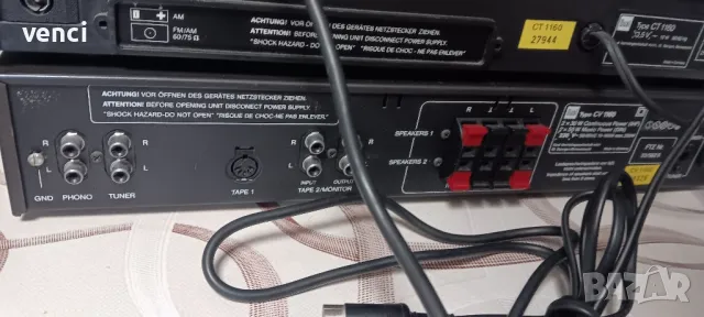 Dual , снимка 10 - Ресийвъри, усилватели, смесителни пултове - 49877508