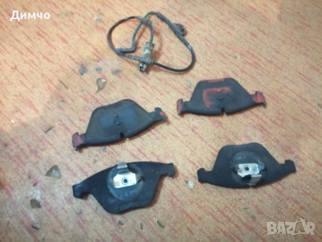 Спортни дискове , снимка 9 - Части - 36313153