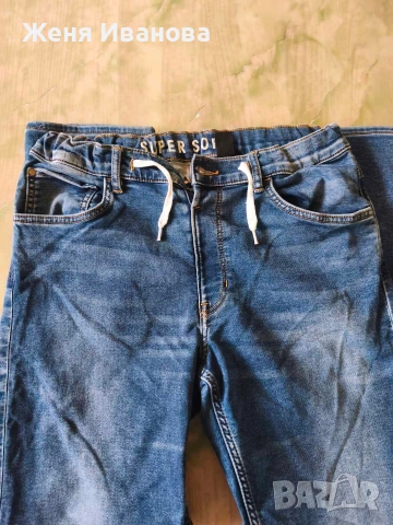 мъжки дрехи Размер М, снимка 10 - Спортни дрехи, екипи - 53176291