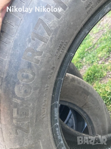 Летни гуми CONTINENTAL EcoContact 6 , снимка 10 - Гуми и джанти - 52948375