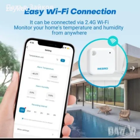 Термометър Хигрометър IBS-TH3 WIFI, снимка 5 - Друга електроника - 50172766