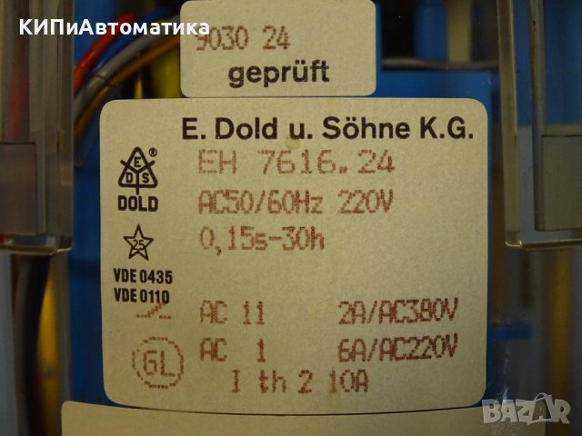 реле време DOLD minitimer EH 7616.24 timer on-delay 0.15s-30h, снимка 5 - Резервни части за машини - 39373961