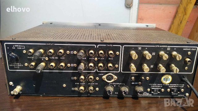 Стерео усилвател KENWOOD KA-6000, снимка 6 - Ресийвъри, усилватели, смесителни пултове - 41652420