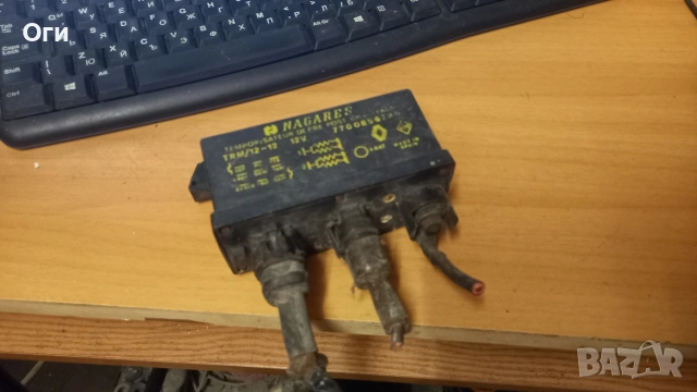 Реле подгревни свещи за Рено 19 , Експрес и Трафик 7700856789