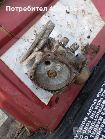 Toro S-200, снимка 3 - Градинска техника - 53619207