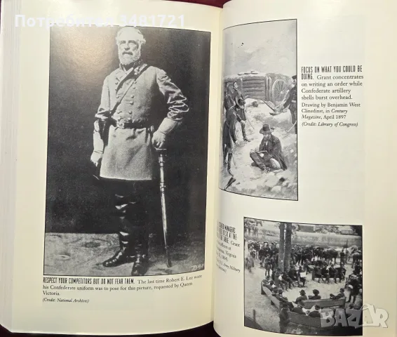 Cigars, Whiskey and Winning. Leadership Lessons from General Ulysses S. Grant, снимка 7 - История, политика и общество - 56301419