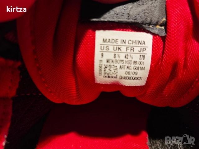 Оригинални Adidas MARATHON TR LO - EUR. 42, снимка 10 - Спортна екипировка - 52353263