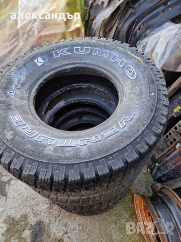 4 броя гуми за джип 32/11.5/15, снимка 10 - Гуми и джанти - 52127070