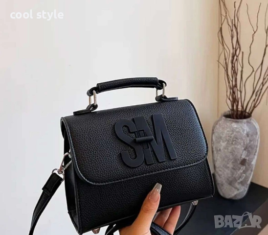 дамска чанта , снимка 2 - Чанти - 51945962