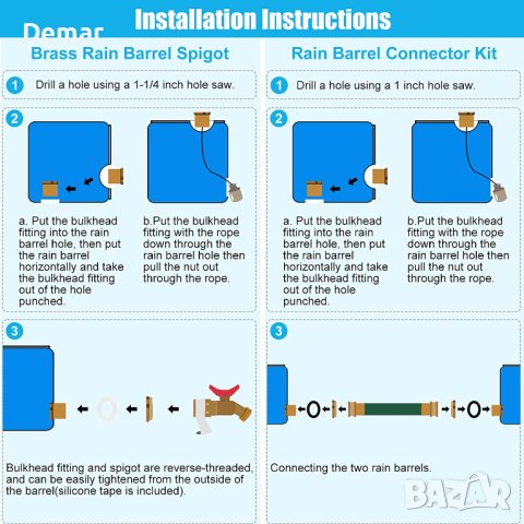 Комплект конектори и кран, месингови водни задници за варели с 2 тръби, снимка 7 - Други - 41573527