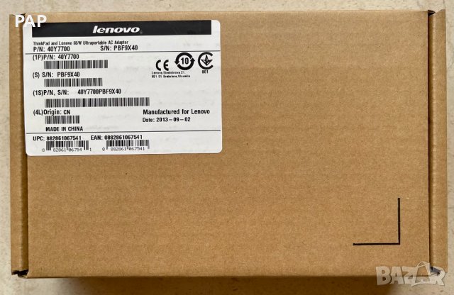 Lenovo AC адаптер 65W Ultraportable, снимка 2 - Лаптоп аксесоари - 39923173