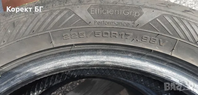 Гуми 225 50 17 Гудиър Goodyear 2 броя. Нов внос. Не са нови!, снимка 13 - Гуми и джанти - 50182363