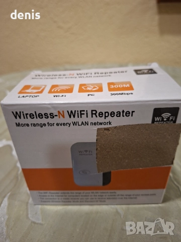 Интернет усилвател, снимка 3 - Рутери - 52893607