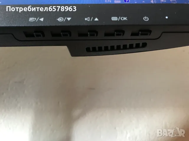 Монитор PHILIPS  24 инча / НОВ /, снимка 4 - Монитори - 48528114