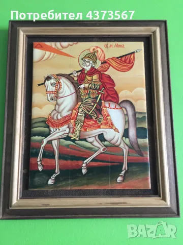 Икона "Свети Мина" – художник Светлозар Жеков, Керамика