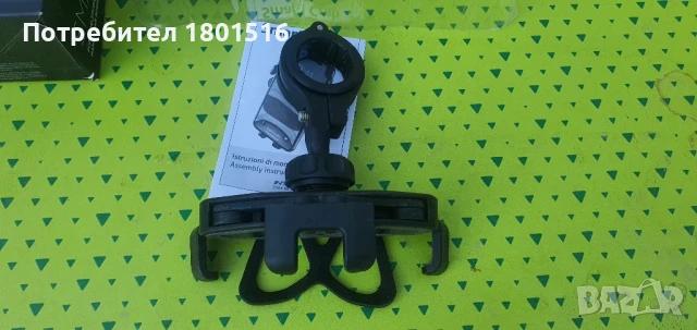 Универсална мото стойка за телефон Cellularline, снимка 3 - Аксесоари и консумативи - 51004500