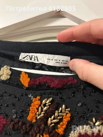 Бродиран пуловер Zara Limited Edition, снимка 4 - Блузи с дълъг ръкав и пуловери - 49031933