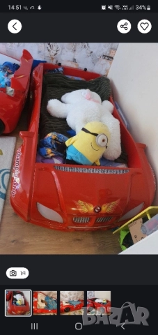 Легло кола със светлини и звуци