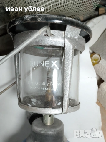 туристическа газова лампа, снимка 2 - Къмпинг осветление - 53733987