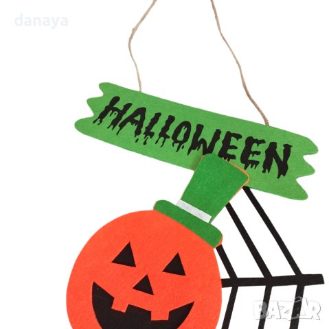 4101 Висяща декорация за Хелоуин Тиква с паяжина, снимка 2 - Декорация за дома - 42478871