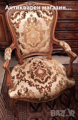 Удобен  ,функционален и изключително красив,трапезен комплект Луи XV -Разтегателна маса + шест стола, снимка 4 - Маси - 44318276