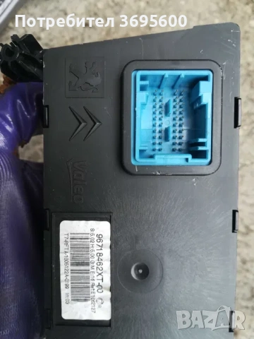 Peugeot RCZ Пежо РЦЗ радиатор радиаторче управление мотор моторче вентилатор парно, снимка 5 - Части - 53777367