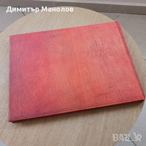 Златният албум на ЦСКА - 30 шампионски титли, снимка 2 - История, политика и общество - 56163784
