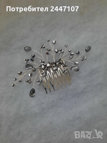 Аксесоар - гребен за коса, снимка 2 - Аксесоари за коса - 52876079
