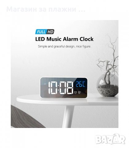 LED НАСТОЛЕН ЧАСОВНИК С ГОЛЕМИ ЦИФРИ И ТЕРМОМЕТЪР - 8808, снимка 9 - Друга електроника - 34164836
