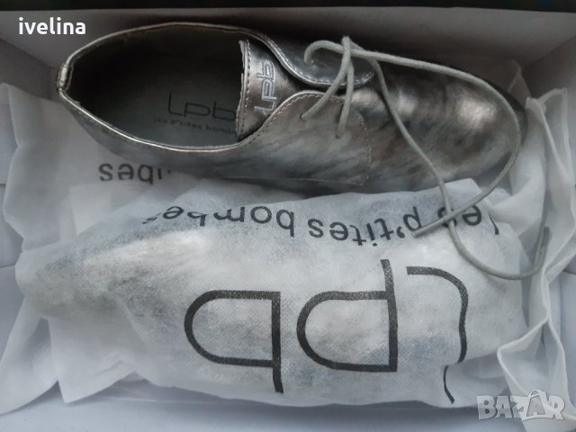 Нови сребристи обувки №36, снимка 5 - Дамски обувки на ток - 34052370