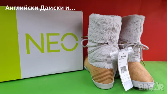 Английски дамски оригинални боти -Adidas, снимка 8 - Дамски боти - 48531035