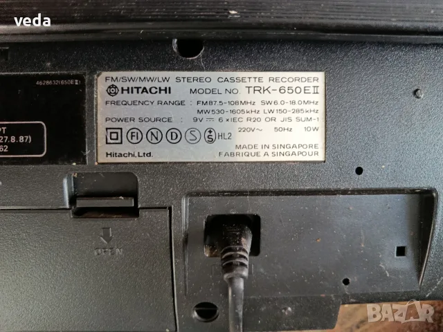 Радиокасетофон HITACHI model TRK - 650 EII, снимка 2 - Радиокасетофони, транзистори - 55882335