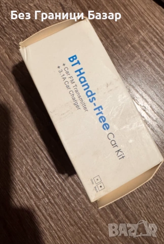 Нов Bluetooth FM трансмитер за кола с Hands-Free и двойно USB зарядно 3.1A, снимка 2 - Друга електроника - 53099647