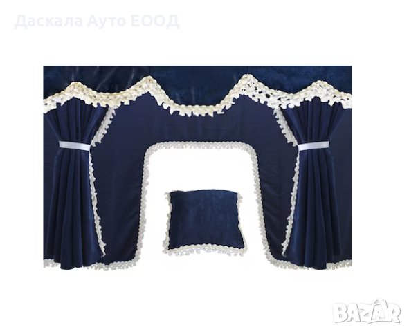 Спален комплект пердета за камион от 5 части за DAF MAN SCANIA VOLVO