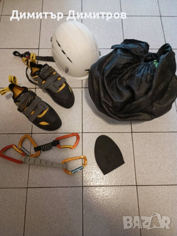 Катерачна екипировка - Petzl, Edelrid, Salewa, Evolv