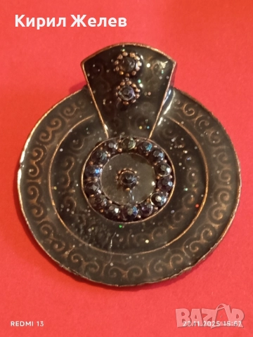 МЕДНА ВИСУЛКА с ИНКРУСТИРАНИ КРИСТАЛИ и ГРАВИРАНИ ВИХРОВИ ШАРКИ 76631, снимка 2 - Колиета, медальони, синджири - 52503487