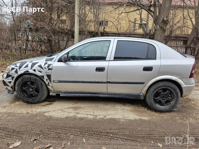 На части Опел Астра Г opel Astra G, снимка 6 - Автомобили и джипове - 56073188